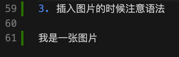 我是一张图片